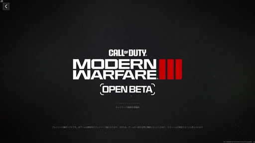 Υץ쥤ݡϡCall of Duty: Modern Warfare IIIץץ¥ƥȤǥޥץ쥤å׿ŪѲϤʤΤΡʥ줿礤ڤ