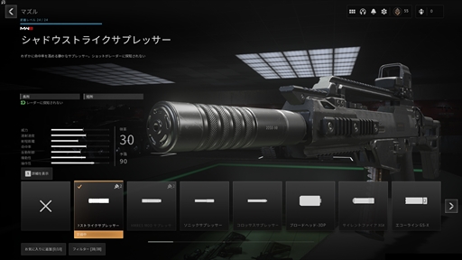 Υץ쥤ݡϡCall of Duty: Modern Warfare IIIפϼͳ٤Ūʷ礤ڤ롣ʤƤϾʤʤ