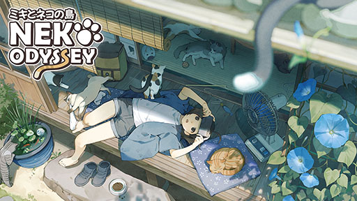 ֥ߥȥͥ -Neko Odyssey-ס1216SteamۿꡣθǤ˥ץɲä륢åץǡȤ»