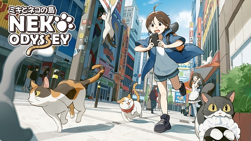 画像ギャラリー No.001のサムネイル画像 / 「ミキとネコの島 -Neko Odyssey-」，新マップ「アキバマップ」を追加する無料アップデートを7月30日に配信