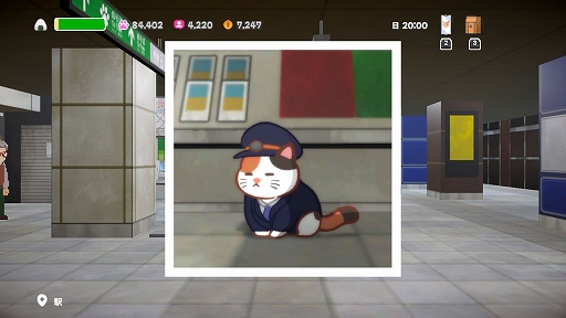 画像ギャラリー No.006のサムネイル画像 / 「ミキとネコの島 -Neko Odyssey-」，新マップ「アキバマップ」を追加する無料アップデートを7月30日に配信