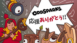 켫ưOddsparks: An Automation AdventureסܸȤȳȯ֥ǥǤ԰ճȯ