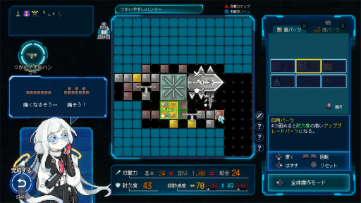 ꡼ No.004Υͥ / Υץ쥤ݡϲ100ܻؤ饤ȥMillion Depthפϡ֥åȤ߹碌ʬΤڤ