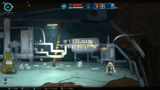 ꡼ No.007Υͥ / Υץ쥤ݡϲ100ܻؤ饤ȥMillion Depthפϡ֥åȤ߹碌ʬΤڤ