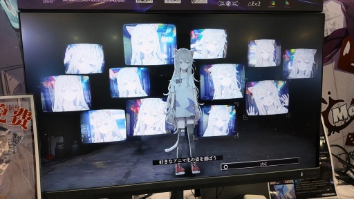 ꡼ No.004Υͥ / ߥߤξȶƱ衣βADV֥˥ޥɥפϡ˾WePlay2025