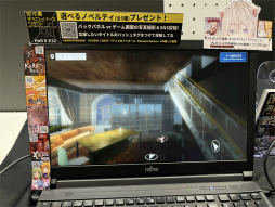 画像ギャラリー No.002のサムネイル画像 / 獣人化する少女と過ごす育成ADV「アニマロイドガール」開発者インタビュー。正解などない，プレイヤーと少女が築いていく“思い出”が物語を形作る［TGS2026］
