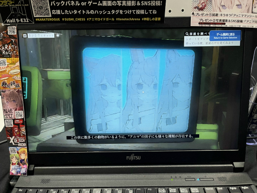 画像ギャラリー No.006のサムネイル画像 / 獣人化する少女と過ごす育成ADV「アニマロイドガール」開発者インタビュー。正解などない，プレイヤーと少女が築いていく“思い出”が物語を形作る［TGS2026］