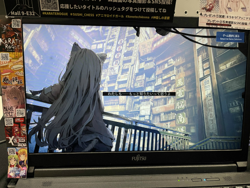 画像ギャラリー No.009のサムネイル画像 / 獣人化する少女と過ごす育成ADV「アニマロイドガール」開発者インタビュー。正解などない，プレイヤーと少女が築いていく“思い出”が物語を形作る［TGS2026］