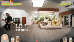 リトルデビル ぼくの養親子間戦争