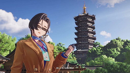 画像ギャラリー No.009のサムネイル画像 / 「無限大ANANTA」の新都市「重霄」は，杭州と上海が溶け合った街。路地の餅つきまで作り込まれていた［gamescom］