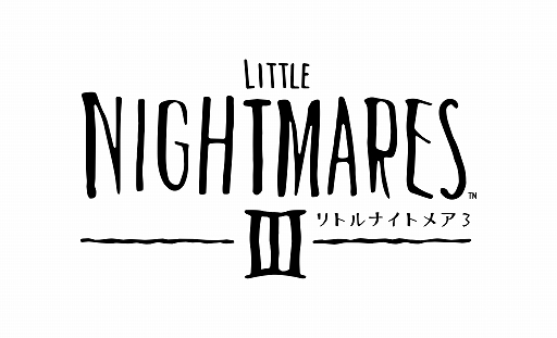 画像ギャラリー No.001のサムネイル画像 / 「リトルナイトメア3」，追加チャプター第2弾「海岸」を本日配信。水没した街でロゥとアローンが新たな悪夢に挑む