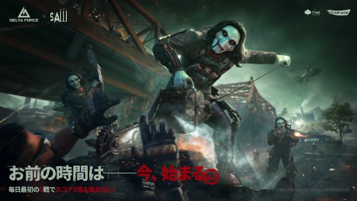 ꡼ No.003Υͥ / Delta Forceסϥ󥤥٥Ȥ򳫻ϡǲ֥פȤΥܤǤϡڥ졼ѡ֥աפо