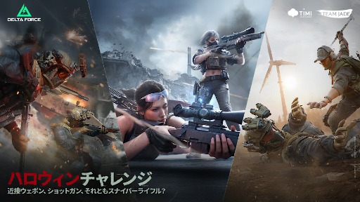 ꡼ No.004Υͥ / Delta Forceסϥ󥤥٥Ȥ򳫻ϡǲ֥פȤΥܤǤϡڥ졼ѡ֥աפо