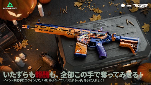 ꡼ No.005Υͥ / Delta Forceסϥ󥤥٥Ȥ򳫻ϡǲ֥פȤΥܤǤϡڥ졼ѡ֥աפо