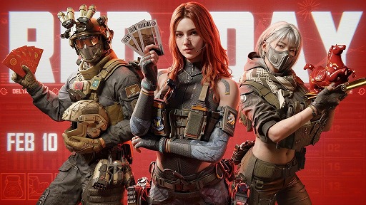 画像ギャラリー No.002のサムネイル画像 / タクティカルFPS「Delta Force」,特別イベント「ウマい祝祭-春の陣-」を本日開始。最大3種のレジェンダリー武器バンドルなどを獲得可能