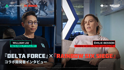 画像ギャラリー No.009のサムネイル画像 / 「Delta Force」の新シーズン「メルトダウン」が開催中