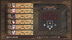 �����쥹���ﵭ