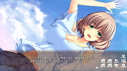 ǯ�太�Ф�����Ȥ���ᤷ������ - Possessing My Older Sister -