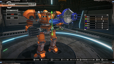 CUSTOM MECH WARSסϵɱҷܵΤȤơEMCפо줬餫ˡDLC֥ܥ˽AICV:ҡˡפΥ硼ư