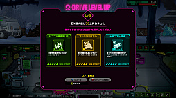 画像ギャラリー No.008のサムネイル画像 / 戦略と医療を駆使してエイリアンに立ち向かうRTS「Live Hard, Die Hard / リブハード、ダイハード」,11月20日に配信開始