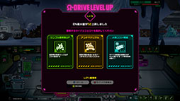 ꡼ No.008Υͥ / Хȥ߰ŤΥꥢ륿ॹȥƥLive Hard, Die Hard / ֥ϡɡϡɡסSteamǥ꡼