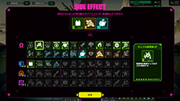 ꡼ No.009Υͥ / Хȥ߰ŤΥꥢ륿ॹȥƥLive Hard, Die Hard / ֥ϡɡϡɡסSteamǥ꡼