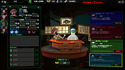 ꡼ No.011Υͥ / Хȥ߰ŤΥꥢ륿ॹȥƥLive Hard, Die Hard / ֥ϡɡϡɡסSteamǥ꡼