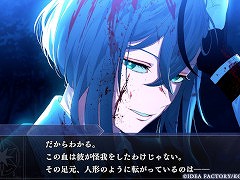 롼ॷν3ͤ򥬥ְĤ롼ȡפŸʥȥᥤȺǿOVER REQUIEMZפδۤäƤߤ