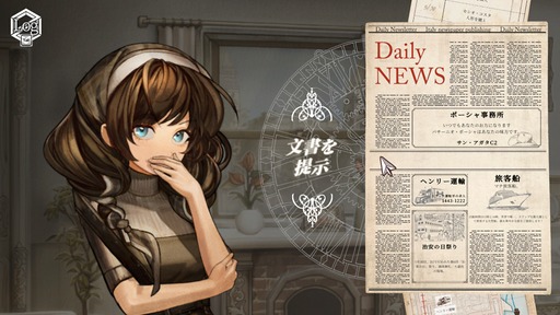 画像ギャラリー No.032のサムネイル画像 / 超能力推理に，スチームパンクなアクション，究極の一皿を求める旅など，韓国コンテンツ振興院（KOCCA）の10タイトルを見る［BitSummit］