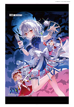 Touhou Luna NightsסPS5/PS4/SwitchѥåνŵȥCD̤ǥåBOXǥŹŵβ