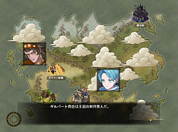 HERO'S PARTY R