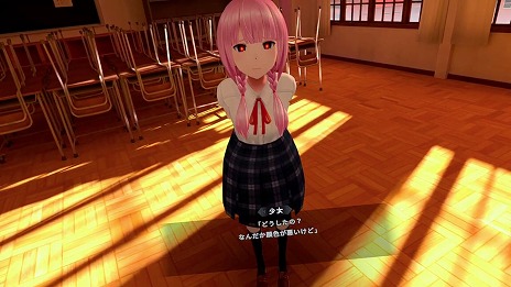 ꡼ No.003Υͥ / VRɥ٥㡼ֿػԷ档VIRTUAL REALITYסȯ1219˷ꡣ300ĤΡǡɤ9161800򥹥