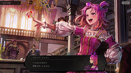 画像ギャラリー No.004のサムネイル画像 / 国を築き，5年間を生き抜くデッキ構築型ローグライク。KONAMI新作「PROJECT ZIRCON」，Steamでウィッシュリストの登録受付を開始