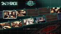 画像ギャラリー No.003のサムネイル画像 / ミステリーADV「ダークオークション」，Steamで配信中の体験版でアップデートを実施。1章の最後まで楽しめるように