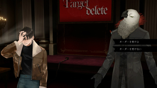 画像ギャラリー No.010のサムネイル画像 / ［プレイレポ］独裁者Xの遺産を巡る禁断の取引「ダークオークション」。記憶に隠された真実を解き明かせ！