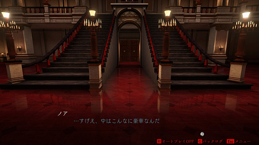 画像ギャラリー No.027のサムネイル画像 / ［プレイレポ］独裁者Xの遺産を巡る禁断の取引「ダークオークション」。記憶に隠された真実を解き明かせ！