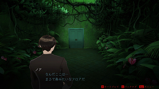 画像ギャラリー No.028のサムネイル画像 / ［プレイレポ］独裁者Xの遺産を巡る禁断の取引「ダークオークション」。記憶に隠された真実を解き明かせ！