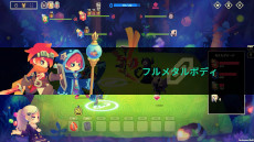 ꡼ No.005Υͥ / ѡƥ۷饤Vivid WorldסSteamǥ꡼֥ӥӥåɥʥȡפ³Ԥǡꥹ礭ȼͳڤ