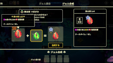 ꡼ No.008Υͥ / ѡƥ۷饤Vivid WorldסSteamǥ꡼֥ӥӥåɥʥȡפ³Ԥǡꥹ礭ȼͳڤ