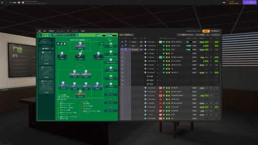  No.030Υͥ / Υӥ塼ϡFootball Manager 2024פϡʷбĥǤꡤåեˤϤޤʤǡˤSLGȥåեFM꡼̥