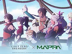 「リミットゼロブレイカーズ」,アニメーション制作会社MAPPAが手がけたPVが公開に。クローズドβテストの開催も決定