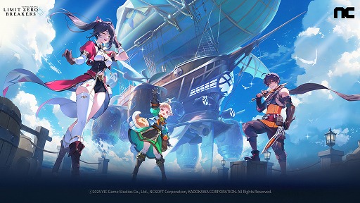 画像ギャラリー No.001のサムネイル画像 / 「リミットゼロ ブレイカーズ」，キービジュアルとオープニングティザー映像を公開。アニメーション制作は「MAPPA」が担当