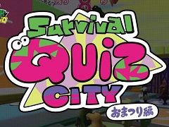 ʪХȥϥबSwitchо졣Survival Quiz CITY ޤĤԡפ1012˴ܥץ쥤̵ۿ