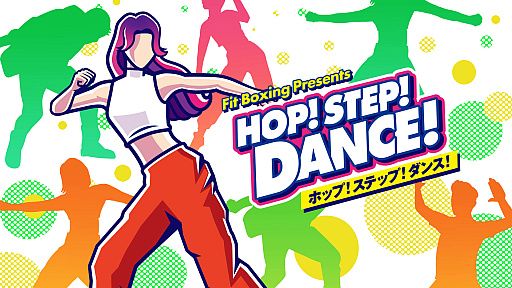 Switch󥹥å󥽥եȡHOP! STEP! DANCE!ס硼ȥɥ2Ƥǰڡ⥹