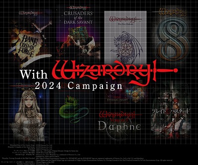 ɥꥳࡤWizardry43ǯǰڡWith Wizardry1Ƥ򳫻ϡᥤDL