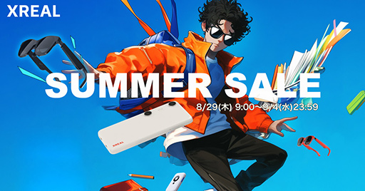 XREALΥ󥰥饹ǥץ쥤ѼյΥåȤ XREAL SUMMER SALE2ƤϤޤ