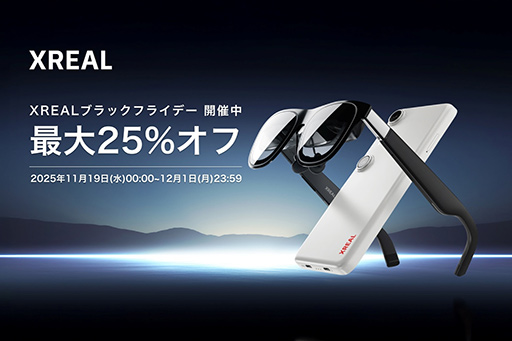 ꡼ No.001Υͥ / 󥰥饹ǥץ쥤25㤨XREAL ֥åե饤ǡפ1119˥