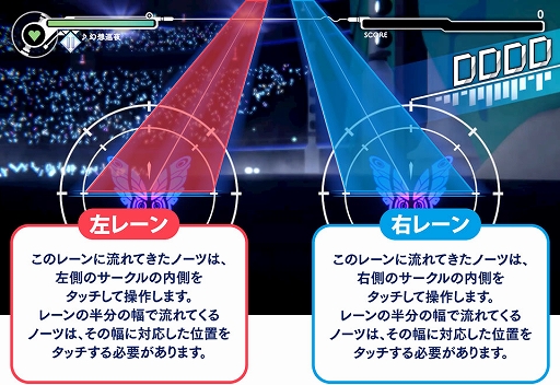 GUNVOLT RECORDS ŻҵϿΧסॷƥξܺ٤1DLCξ󡤺Ǵ˾Υץ쥤ʤɤ