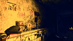 Venatrix Game