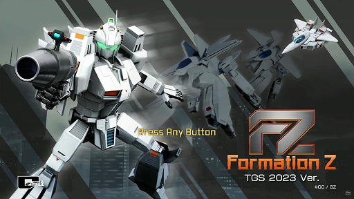 TGS2023ϡ֥סFZ: Formation Zס֥磻ޥ󥺥 ȥ饤פ2024ǯȯ䡣TGSơ٥Ȥȯɽ